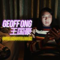 Geoff Ong drops new pop gem 'Over and Over Again'