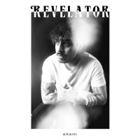 Aotearoa’s Arahi delivers outstanding debut EP, 'Revelator'