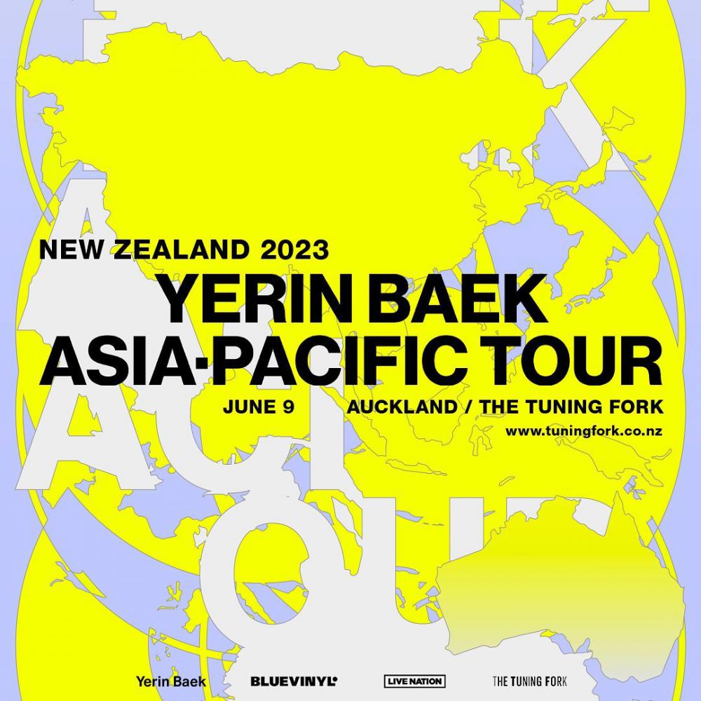 South Korean singer-songwriter Yerin Baek will make her NZ debut in June