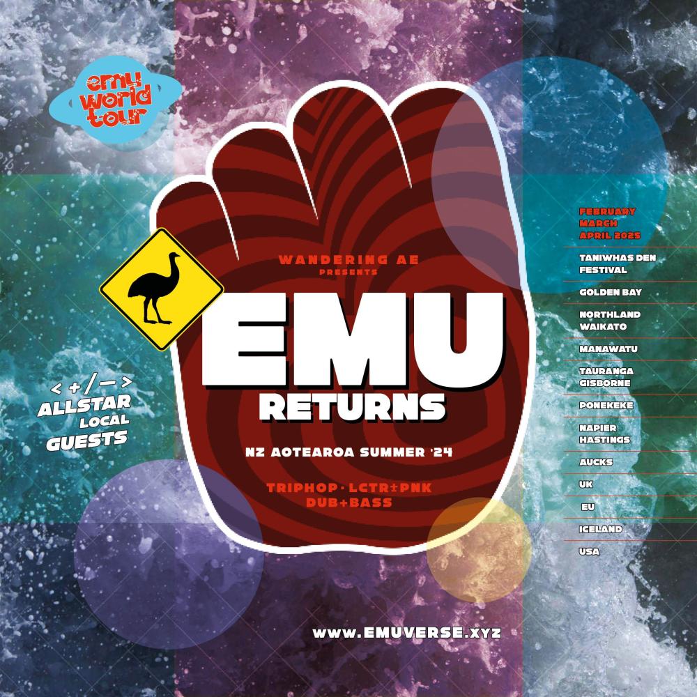 Announcing The Emu 2025 World Tour